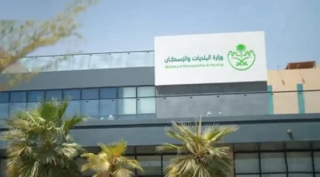 البلديات والإسكان تستقطب 16 مليون مستخدم ورضا تاريخي يتجاوز 94% عن خدماتها